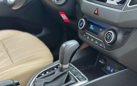 Hyundai Creta I рестайлинг, 2017 год, 1 780 000 рублей, 32 фотография