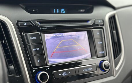 Hyundai Creta I рестайлинг, 2017 год, 1 780 000 рублей, 39 фотография