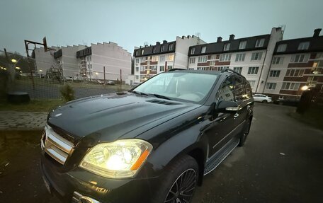 Mercedes-Benz GL-Класс, 2007 год, 1 690 000 рублей, 5 фотография