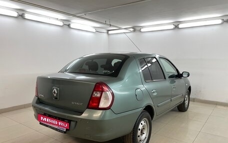Renault Symbol I, 2008 год, 380 000 рублей, 4 фотография