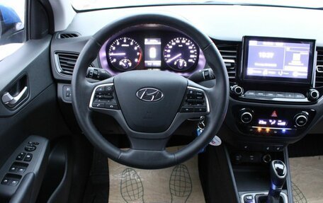 Hyundai Solaris II рестайлинг, 2021 год, 1 800 000 рублей, 17 фотография