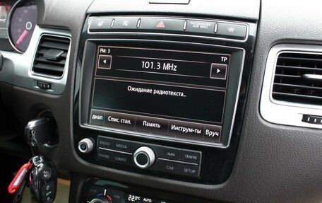 Volkswagen Touareg III, 2017 год, 3 140 000 рублей, 22 фотография