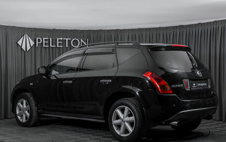 Nissan Murano, 2005 год, 520 000 рублей, 4 фотография