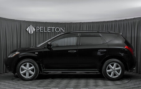 Nissan Murano, 2005 год, 520 000 рублей, 7 фотография