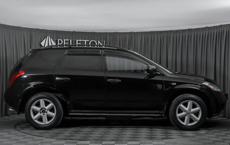 Nissan Murano, 2005 год, 520 000 рублей, 8 фотография