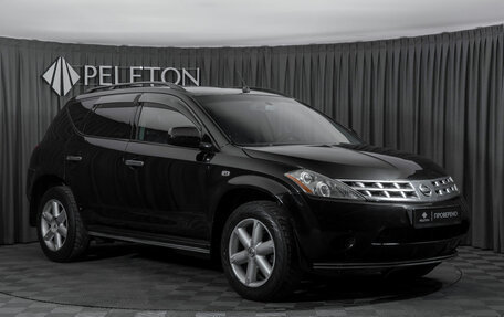 Nissan Murano, 2005 год, 520 000 рублей, 2 фотография