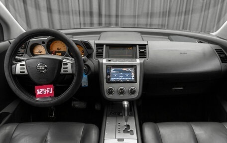Nissan Murano, 2005 год, 520 000 рублей, 10 фотография