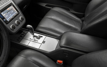 Nissan Murano, 2005 год, 520 000 рублей, 19 фотография