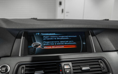 BMW 5 серия, 2015 год, 1 900 000 рублей, 19 фотография