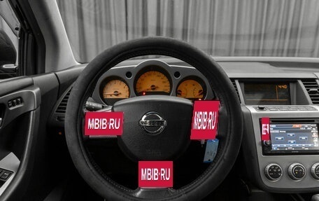 Nissan Murano, 2005 год, 520 000 рублей, 13 фотография