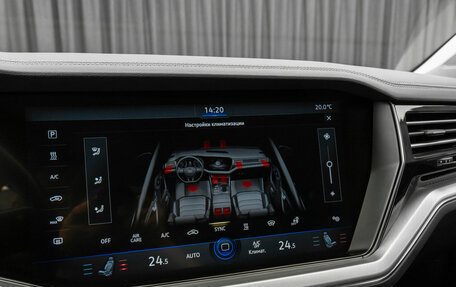 Volkswagen Touareg III, 2018 год, 5 880 000 рублей, 22 фотография