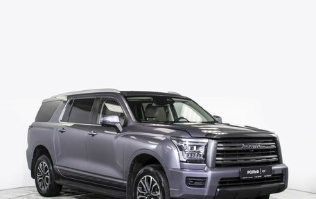 Haval H5, 2024 год, 3 395 000 рублей, 3 фотография