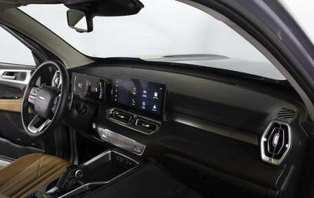 Haval H5, 2024 год, 3 395 000 рублей, 9 фотография