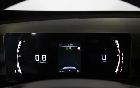 Haval H5, 2024 год, 3 395 000 рублей, 11 фотография