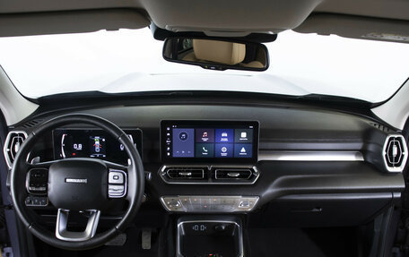 Haval H5, 2024 год, 3 395 000 рублей, 13 фотография