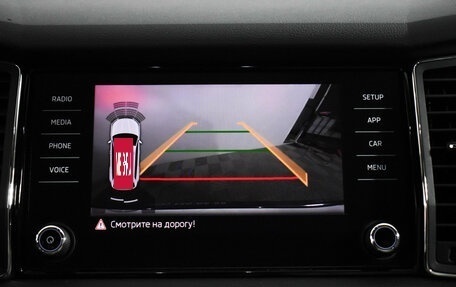 Skoda Kodiaq I, 2019 год, 2 449 000 рублей, 19 фотография