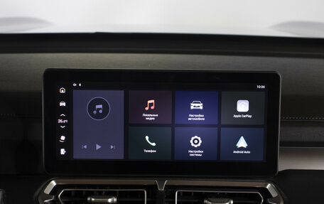 Haval H5, 2024 год, 3 395 000 рублей, 15 фотография