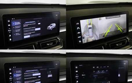 Haval H5, 2024 год, 3 395 000 рублей, 16 фотография