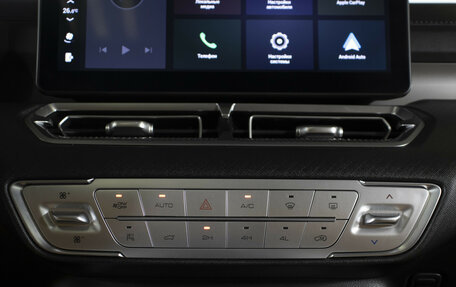 Haval H5, 2024 год, 3 395 000 рублей, 17 фотография