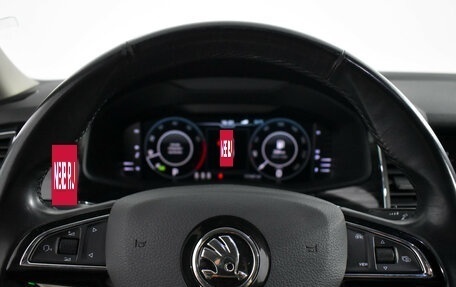 Skoda Kodiaq I, 2019 год, 2 449 000 рублей, 20 фотография