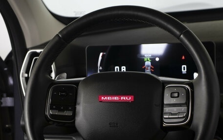 Haval H5, 2024 год, 3 395 000 рублей, 18 фотография