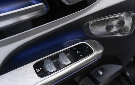 Mercedes-Benz GLC, 2024 год, 9 150 000 рублей, 22 фотография