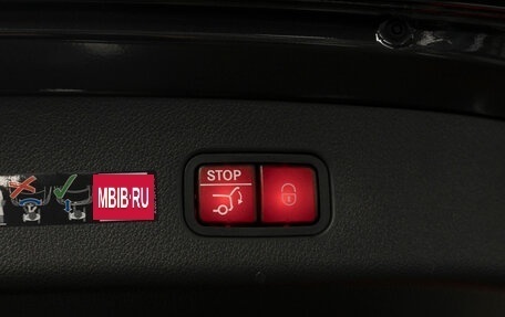 Mercedes-Benz GLC, 2024 год, 9 150 000 рублей, 26 фотография