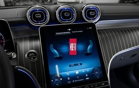 Mercedes-Benz GLC, 2024 год, 9 150 000 рублей, 16 фотография