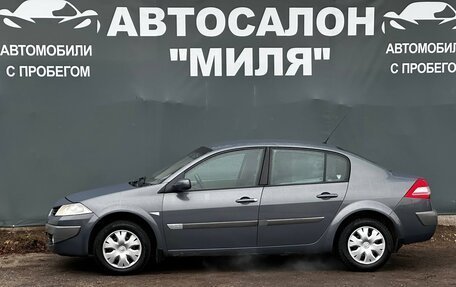Renault Megane II, 2006 год, 359 000 рублей, 2 фотография