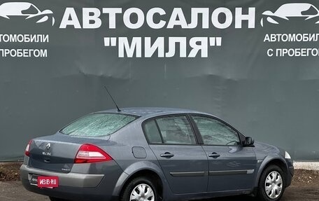 Renault Megane II, 2006 год, 359 000 рублей, 5 фотография