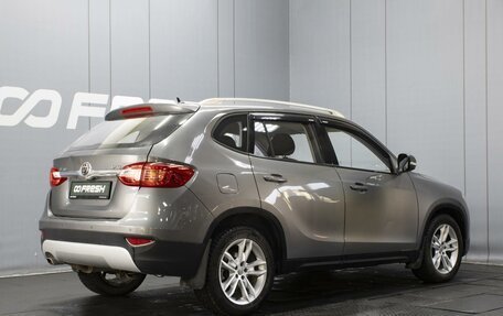 Brilliance V5 I рестайлинг, 2014 год, 680 000 рублей, 2 фотография