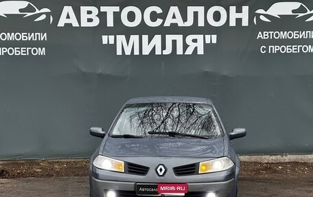 Renault Megane II, 2006 год, 359 000 рублей, 8 фотография