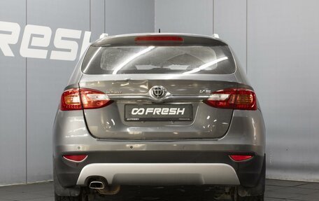 Brilliance V5 I рестайлинг, 2014 год, 680 000 рублей, 4 фотография