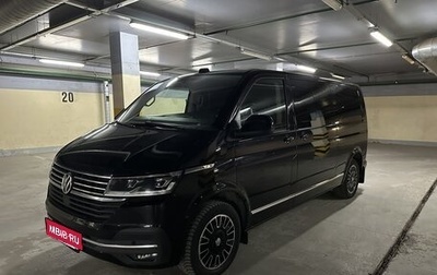 Volkswagen Multivan T6 рестайлинг, 2020 год, 7 200 000 рублей, 1 фотография