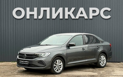 Volkswagen Polo VI (EU Market), 2020 год, 1 590 000 рублей, 1 фотография