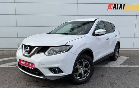 Nissan X-Trail, 2017 год, 1 750 000 рублей, 1 фотография