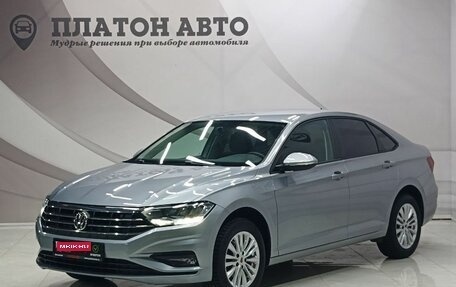 Volkswagen Jetta VII, 2020 год, 1 999 000 рублей, 1 фотография