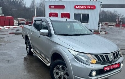 Mitsubishi L200 IV рестайлинг, 2017 год, 2 099 000 рублей, 1 фотография