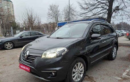 Renault Koleos I рестайлинг 2, 2014 год, 1 190 000 рублей, 1 фотография