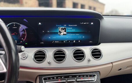 Mercedes-Benz E-Класс, 2020 год, 3 100 000 рублей, 13 фотография