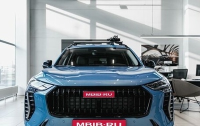 Haval Jolion, 2025 год, 2 799 000 рублей, 1 фотография