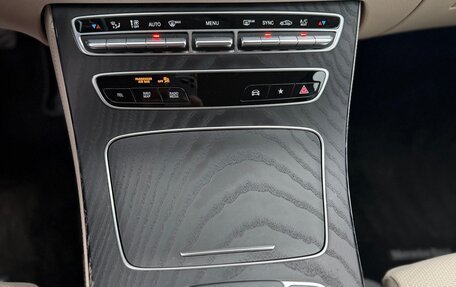 Mercedes-Benz E-Класс, 2020 год, 3 100 000 рублей, 14 фотография