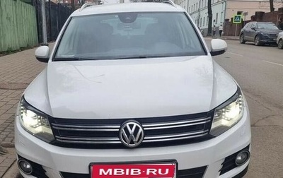 Volkswagen Tiguan I, 2014 год, 1 499 999 рублей, 1 фотография