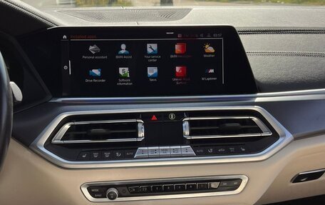 BMW X5, 2022 год, 8 000 000 рублей, 21 фотография