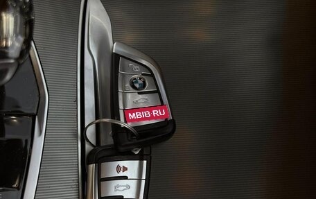 BMW X5, 2022 год, 8 000 000 рублей, 23 фотография