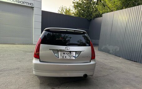 Toyota Mark II IX (X110), 2002 год, 999 000 рублей, 4 фотография