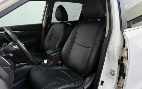 Nissan X-Trail, 2017 год, 1 750 000 рублей, 15 фотография