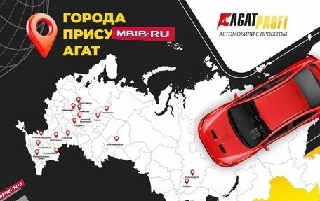 Nissan X-Trail, 2017 год, 1 750 000 рублей, 10 фотография