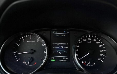 Nissan X-Trail, 2017 год, 1 750 000 рублей, 21 фотография