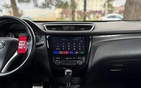 Nissan X-Trail, 2017 год, 1 750 000 рублей, 20 фотография